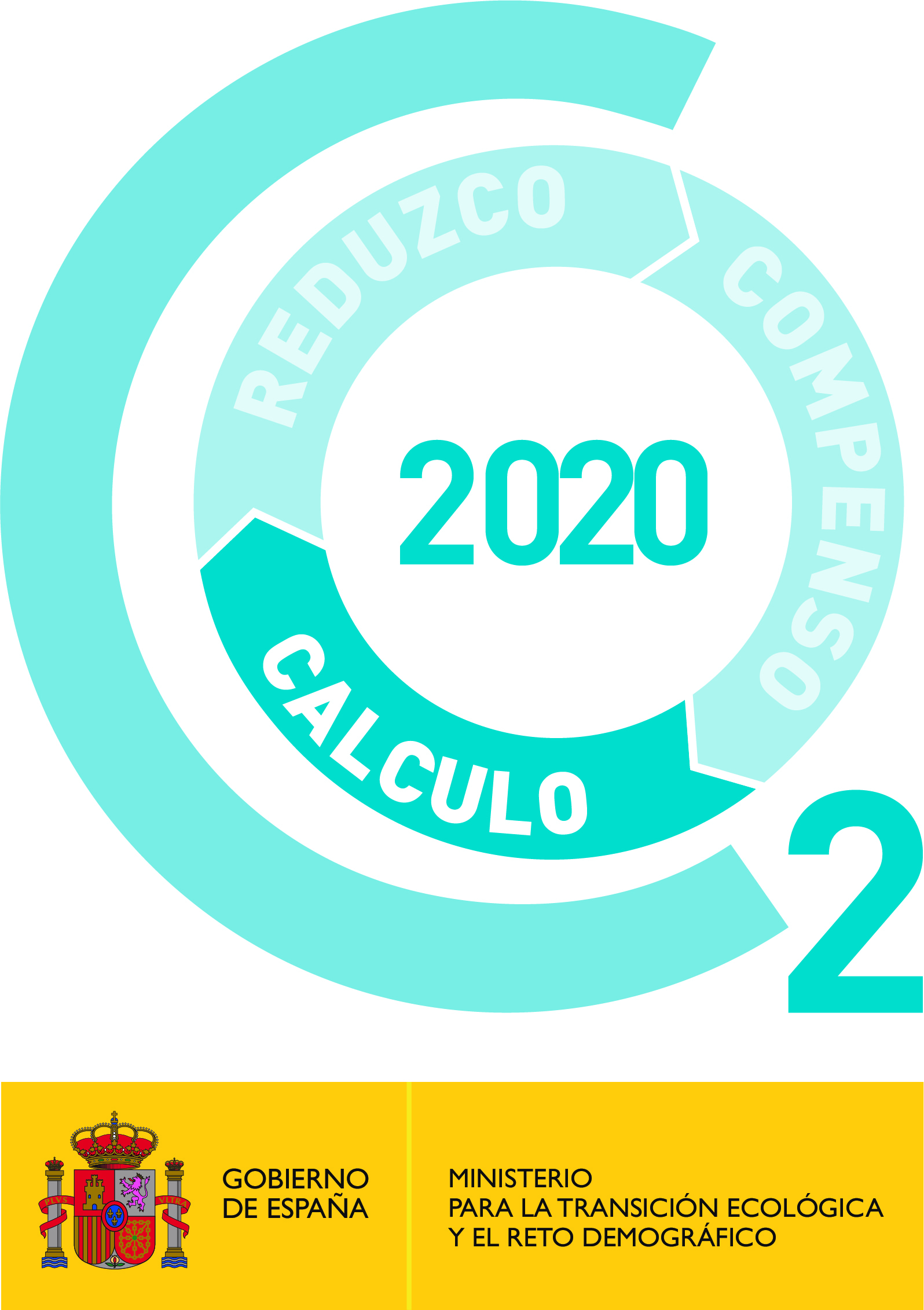 2020_C
